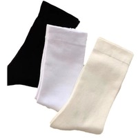 Chaussettes sans couture - Style tendance printemps-automne, style japonais d'écolière, chaussettes blanches simples mi-mollet