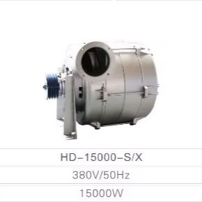 Pompe soufflante haute pression double fonction, série <span class=keywords><strong>SunSun</strong></span> HD laminée pour la ventilation industrielle/les étangs d'aquaculture - Product Image 3