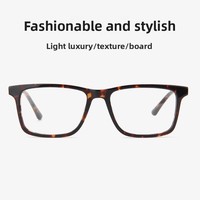 MS SA223 Lunettes de mode tendance pour femmes, montures carrées, lunettes anti-lumière bleue 2026 pour hommes, monture en acétate