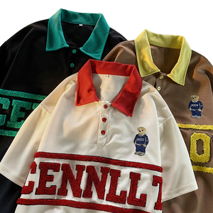 Abbigliamento Sportivo OEM, T-Shirt in Ciniglia con Ricamo Leopardato, Collo Alto Unisex in Cotone, Streetwear da Uomo, Maglia a Nido d'Ape a <span class=keywords><strong>Maniche</strong></span> <span class=keywords><strong>Corte</strong></span> Oversize 220 - Product Image 2