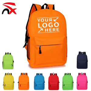 Einfarbiger Freizeitrucksack, leichter Schulrucksack aus Oxford-Stoff, wasserdichter Tagesrucksack für Studenten, für Reisen und Arbeit - Product Image 1