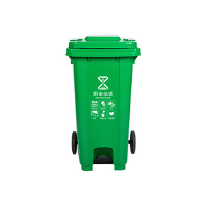 Poubelle de cuisine 240L à pédale, à roulettes, rectangulaire, pour tri des déchets, utilisation intérieure et extérieure - Product Image 1
