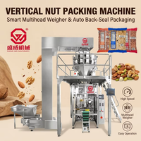 Machine de conditionnement et de remplissage de sachets oreillers pour noix de macadamia, amandes, noisettes, légumineuses, avec balance électronique personnalisée pour peser et remplir
