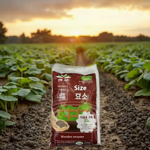 Pupuk Jagung Organik Cair Kompos Pupuk Organik Khusus untuk Tanaman Berbiji - Product Image 6