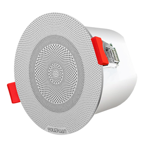 <span class=keywords><strong>Altavoz</strong></span> de Techo Tipo <span class=keywords><strong>Downlight</strong></span> de Cerámica Y3 OEM ODM de 10-40W <span class=keywords><strong>con</strong></span> Radiador Pasivo para Proyectos Comerciales de BGM en Villas y Hoteles - Product Image 1