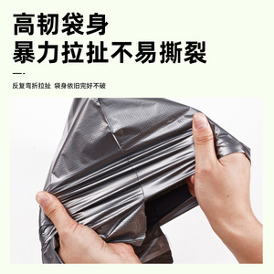 Sac de coursier épais gris argenté Youke, 5 cm, fermeture autocollante, imperméable, sac d'emballage pour le commerce électronique - Product Image 4