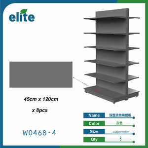 Elite Double-Sided Shelf Base Plate 120cm x 45cm Metal Iron Dark Gray Floor Mount Supermarket Use W0468-4 - Product Image 1