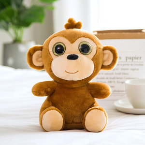 Juguete de Peluche Kawaii de Elefante, Panda, Gato, Perro, Hipopótamo y Grulla, con <span class=keywords><strong>Ojos</strong></span> Grandes y <span class=keywords><strong>Brillantes</strong></span> - Product Image 6