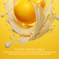 Gel Douche au Lait de Curcuma et au Citron Marque Blanche avec Lait Végétal pour une Peau Éclatante – Fournisseur d'Usine OEM ODM Personnalisé