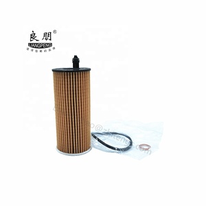 Nuevos repuestos de coche de filtro de aceite OE 11428575211 114 285 752 11 04152-WAA01 04152WAA01 - Product Image 2