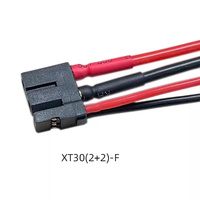 Amass XT30(2+2)-F 连接器电缆，适用于小米 CyberGear 微型伺服电机 18AWG+24AWG 机器人用电源信号线束