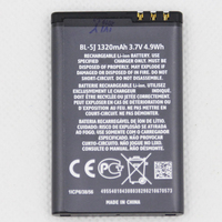 Batterie BL-5J BL5J BL 5J de Haute Qualité 1320mAh pour Nokia 5230 5233 5800 3020 XpressMusic N900 C3 Lumia 520 525 530 5900