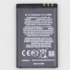 Batterie BL-5J BL5J BL 5J de Haute Qualité 1320mAh pour <span class=keywords><strong>Nokia</strong></span> 5230 5233 <span class=keywords><strong>5800</strong></span> 3020 XpressMusic N900 C3 Lumia 520 525 530 5900 - Product Image 2