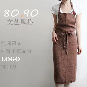 <span class=keywords><strong>Japonais</strong></span> haut de gamme tous les draps <span class=keywords><strong>tablier</strong></span> robe de cuisson de jardinage art nail amélioration hommes et de femmes bib - Product Image 3