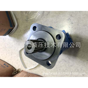 Moteur à engrenages cycloïdal à palettes Eaton pour Danfoss, original et en stock, 2K 395 25-395 604-2248 - Product Image 2