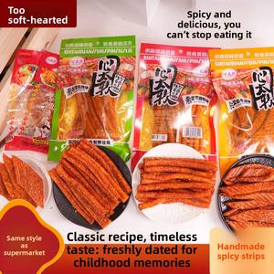 Assortiment économique en gros : Canard rôti, Char Siu, Saucisse grillée aux tendons de bœuf, Filet de morue épicé, Snacks céréaliers à texture moelleuse - Product Image 4