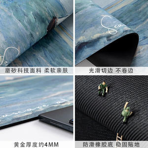 Tapis de bain floral Van Gogh, ovale, en polyester, antidérapant, absorbant, pour salle de bain, toilettes, entrée, design vintage - Product Image 2