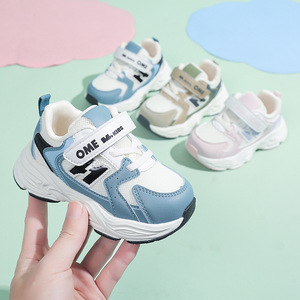 <span class=keywords><strong>Scarpe</strong></span> per Bambini Autunno 2025, Nuove <span class=keywords><strong>Scarpe</strong></span> Sportive per Bambini, <span class=keywords><strong>Scarpe</strong></span> Sportive Funzionali per Ragazze, <span class=keywords><strong>Scarpe</strong></span> Casual da Corsa in Rete per Ragazzi - Product Image 6