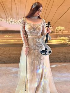 Nouvelle robe de soirée élégante et luxueuse en organza, longue jusqu'au sol, avec franges, couleur nude, pour performance <span class=keywords><strong>vocale</strong></span> - Product Image 1