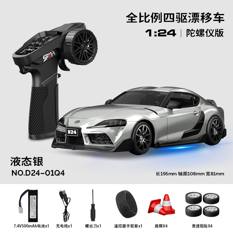 01Q4