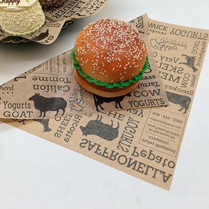 Custom <strong>Patterned</strong> Food-Grade Wax <strong>Paper</strong> for Hamburgers &amp; Sandwiches for <strong>Paper</strong> &amp; Paperboards - Product Image 5