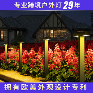 Lámpara Solar para Camino, LED para Exteriores, Aluminio, IP65, Garantía de 2 Años, Decoración para Jardín y Patio - Product Image 4