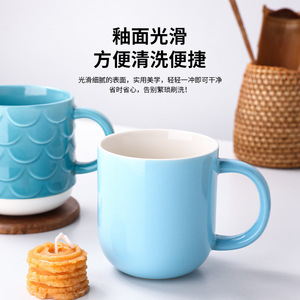 แก้วเซรามิคสีน้ำเงินลายหอยเชลล์ ใช้กับไมโครเวฟและเครื่องล้างจานได้ เหมาะสำหรับใช้ในบ้านและที่ทำงาน - Product Image 5