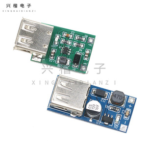 ดีซี ดีซี บูสต์คอนเวอร์เตอร์ 0.9V 5V อินพุต 5V เอาต์พุต 600mA ยูเอสบีบอร์ดเมาท์สำหรับแหล่งจ่ายไฟมือถือ - Product Image 2