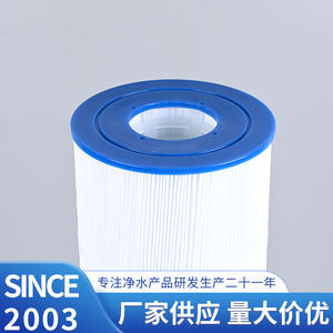 Dasfiltro Ak131A <b>Pool</b> <b>Filter</b> Cartridge For Above Ground <b>Pool</b> Water Filtration Replacement Part - Product Image 4