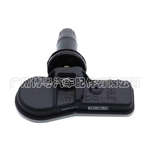 Hyundai <b>Tpms</b> Sensor 52933-C8000 External 433MHz For Tucson Sonata K9 - Product Image 1