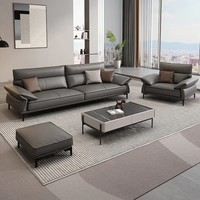 Ensemble de canapés trois places en cuir de haute qualité, luxueux et moderne, pour salon, chambre, hôpital et bureau