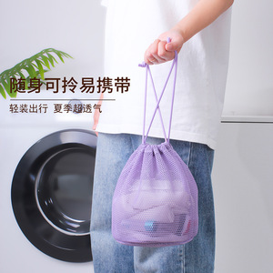 Sac à cosmétiques en maille avec cordon de serrage, sac de rangement portable pour articles de toilette, rectangulaire, en nylon, drainable, pour voyage - Product Image 2