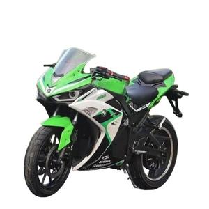 Wholesale High-Speed <strong>Electric</strong> <strong>Motorcycle</strong> 5000W Sport Bike 72V 120Ah Lithium Battery <strong>Electric</strong> Motorbike Electrical <strong>Motorcycles</strong> - Product Image 3