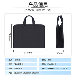 Large Capacity Double Layer Oxford Cloth Briefcase With Zipper Closure For Men Business Document Bag Laptop Carrying Case - Product Image 4