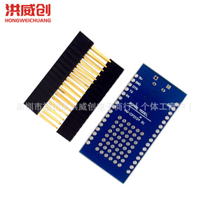 Module USB vers UART HONGWEICHUANG CP2104, carte de conversion TTL 3.3V/5V pour microcontrôleur Arduino - Product Image 3