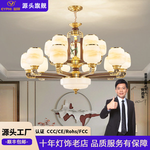 Modern Chinese Style Chandelier Solid Wood Enamel Finish Multi Head Led <b>Light</b> For Living Room Teahouse Dining Room - Product Image 4