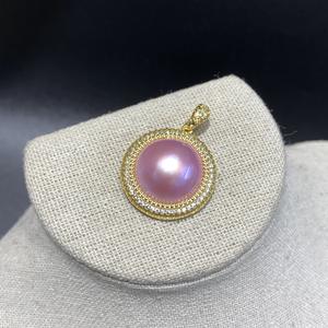 Colgante de perla Mabe rosa Mabei World de 15-16 mm, chapado en oro con borde de circonita, estilo clásico para mujer, joyería - Product Image 2
