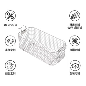 Nettoyeur à ultrasons Shosho 30L en acier inoxydable, machine de nettoyage industrielle et de laboratoire pour bijoux, avec panier et valve de vidange - Product Image 5