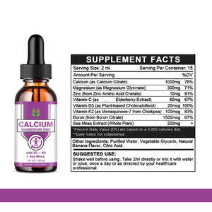 Supplément OEM Gouttes de liquide complexe de magnésium Promouvoir le système immunitaire Aide à s'endormir rapidement avec de la vitamine D3 K2 et de la mousse de mer - Product Image 6