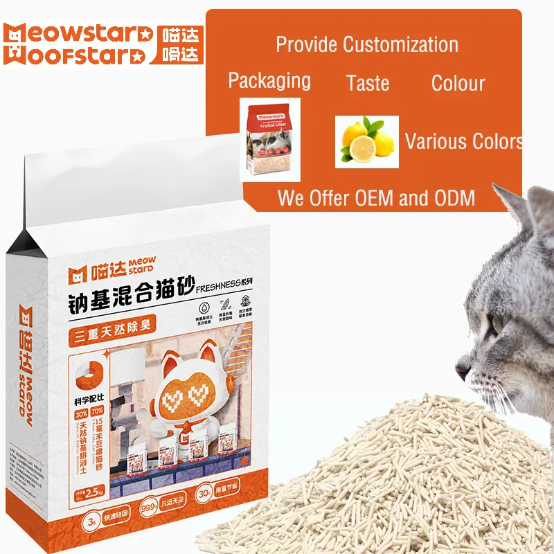 Tùy chỉnh mèo thực phẩm meowstard trắng một cách nhanh chóng clumping trong 3 giây hỗn hợp mèo xả rác thông gỗ viên mèo xả rác