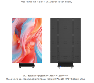 Écran publicitaire vidéo numérique LED portable à 3 volets, intérieur/extérieur, affichage couleur, facile à déplacer et à installer, animation, pour détaillants - Product Image 3