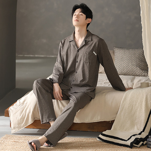 <span class=keywords><strong>Pigiama</strong></span> <span class=keywords><strong>da</strong></span> <span class=keywords><strong>uomo</strong></span> <span class=keywords><strong>in</strong></span> <span class=keywords><strong>cotone</strong></span> a maniche lunghe, vestibilità ampia, traspirante, per casa, casual, due pezzi, per primavera, estate, autunno, inverno - Product Image 5