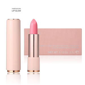 ลิปบาล์มแบบไร้สารย้อมสี,ลิปสติกมีโลโก้แบบเฉพาะ - Product Image 3