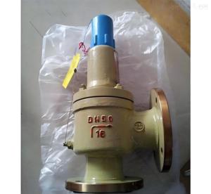 CE ISO <span class=keywords><strong>ANSI</strong></span> Chứng Nhận Hướng Dẫn Sử Dụng A105 Mùa Xuân Nạp Áp Lực Cứu Trợ An Toàn Van Cf8 Cf8m Thép Không Gỉ Đúc Giả Mạo Thép Cho Cao - Product Image 3