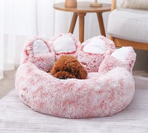 Cama Moderna y Cómoda para Perros, con Forma de Pata de Oso, Cojín de Felpa Suave, Calefactable, Lavable, con Diseño de Animales para Uso en Exteriores - Product Image 6