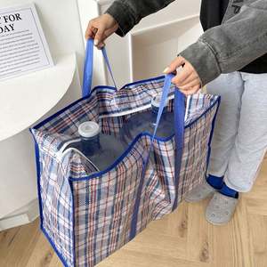 Heavy Duty <b>Moving</b> <b>Bags</b> Huge 25 kg Storage <b>Bag</b> for <b>Moving</b> College Dorm Traveling Camping Christmas Decorations - Product Image 6
