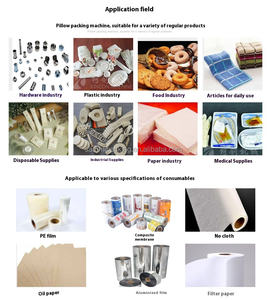 Machine d'emballage compacte et mini pour sachets cosmétiques, emballage continu de petits sachets oreiller, haute efficacité - Product Image 3