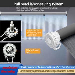 Chất lượng cao miễn phí đấm không có khoan Rèm cơ chế không có khoan phần ly hợp cơ chế thành phần cán rèm hệ thống - Product Image 6