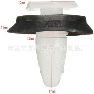 Fiat Logo <b>Car</b> Door Panel Clips Nylon D202 50Pcs For Repair Replacement Auto Fastener - Product Image 2