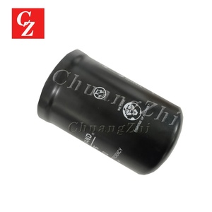 Elemento de Filtro de Aceite Nuevo de Alta Calidad 92740950 para Compresor de Aire Ingersoll Rand 92740950 - Product Image 4
